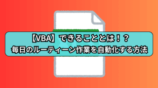 Thumbnail of post image 135