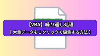 Thumbnail of post image 031