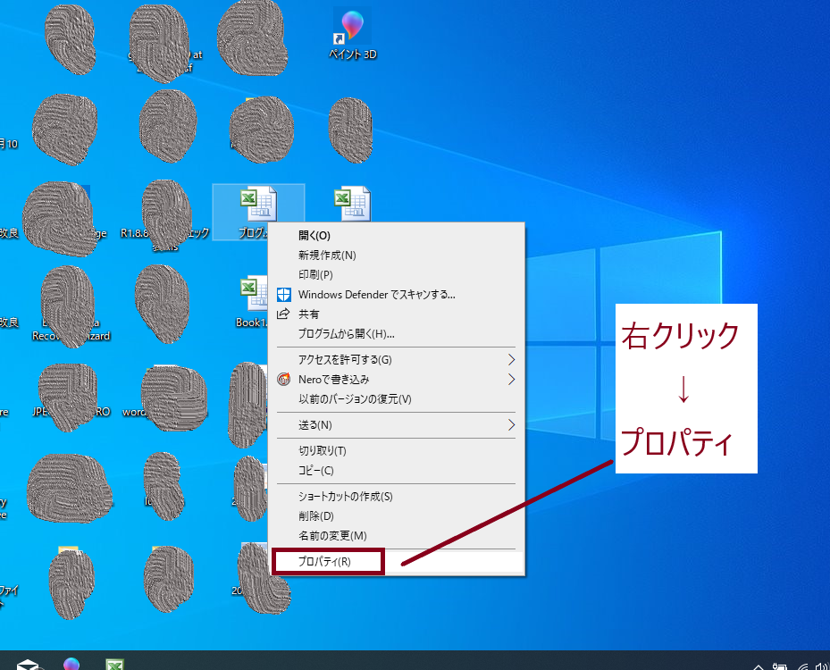 複数のエクセルを操作する方法 開く 操作する 閉じるを行うvba マメblog