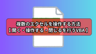 Thumbnail of post image 006