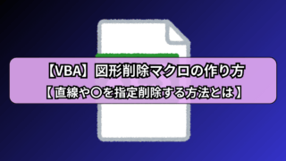 Thumbnail of post image 173