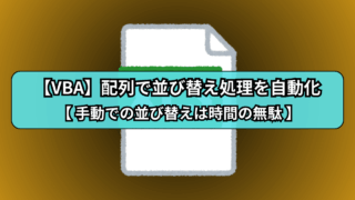 Thumbnail of post image 123