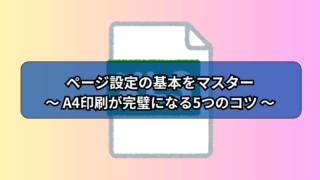 Thumbnail of post image 108