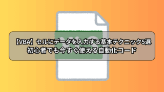 Thumbnail of post image 039