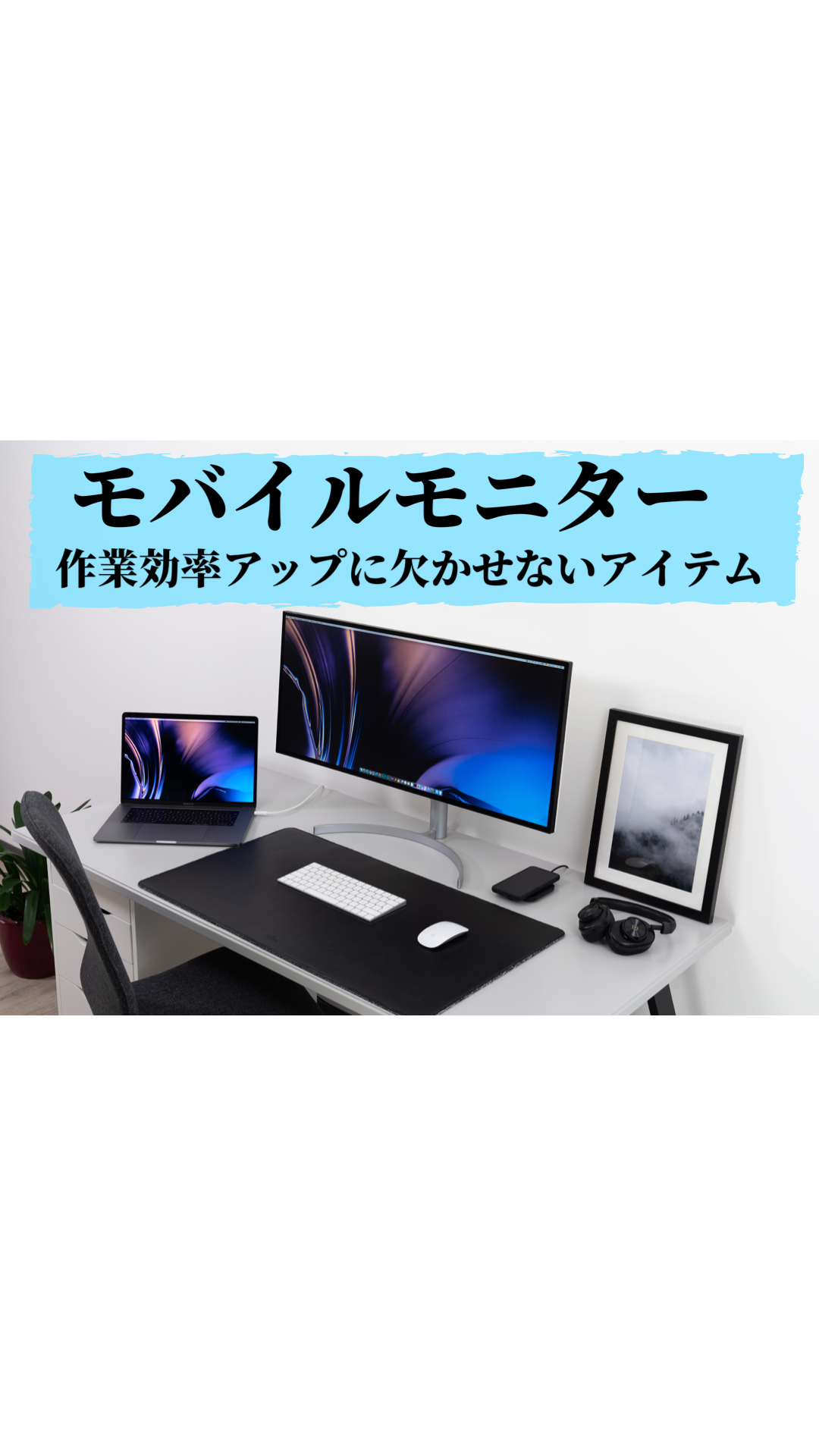 動作確認のみ】XOWIN X2 モバイルモニター 15インチ タッチ操作