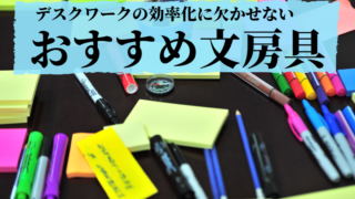 Thumbnail of post image 124