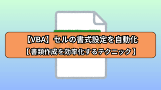 Thumbnail of post image 092