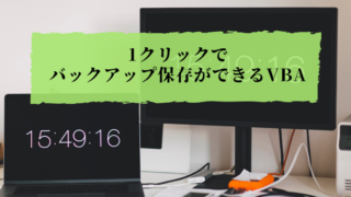 Thumbnail of post image 045