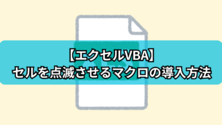 Thumbnail of post image 049