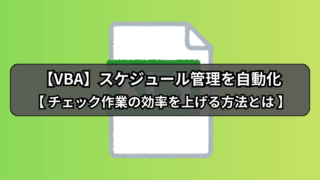 Thumbnail of post image 196