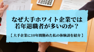 Thumbnail of post image 018
