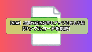Thumbnail of post image 106