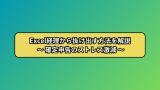 Thumbnail of post image 044