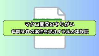 Thumbnail of post image 043