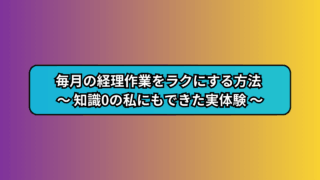 Thumbnail of post image 065