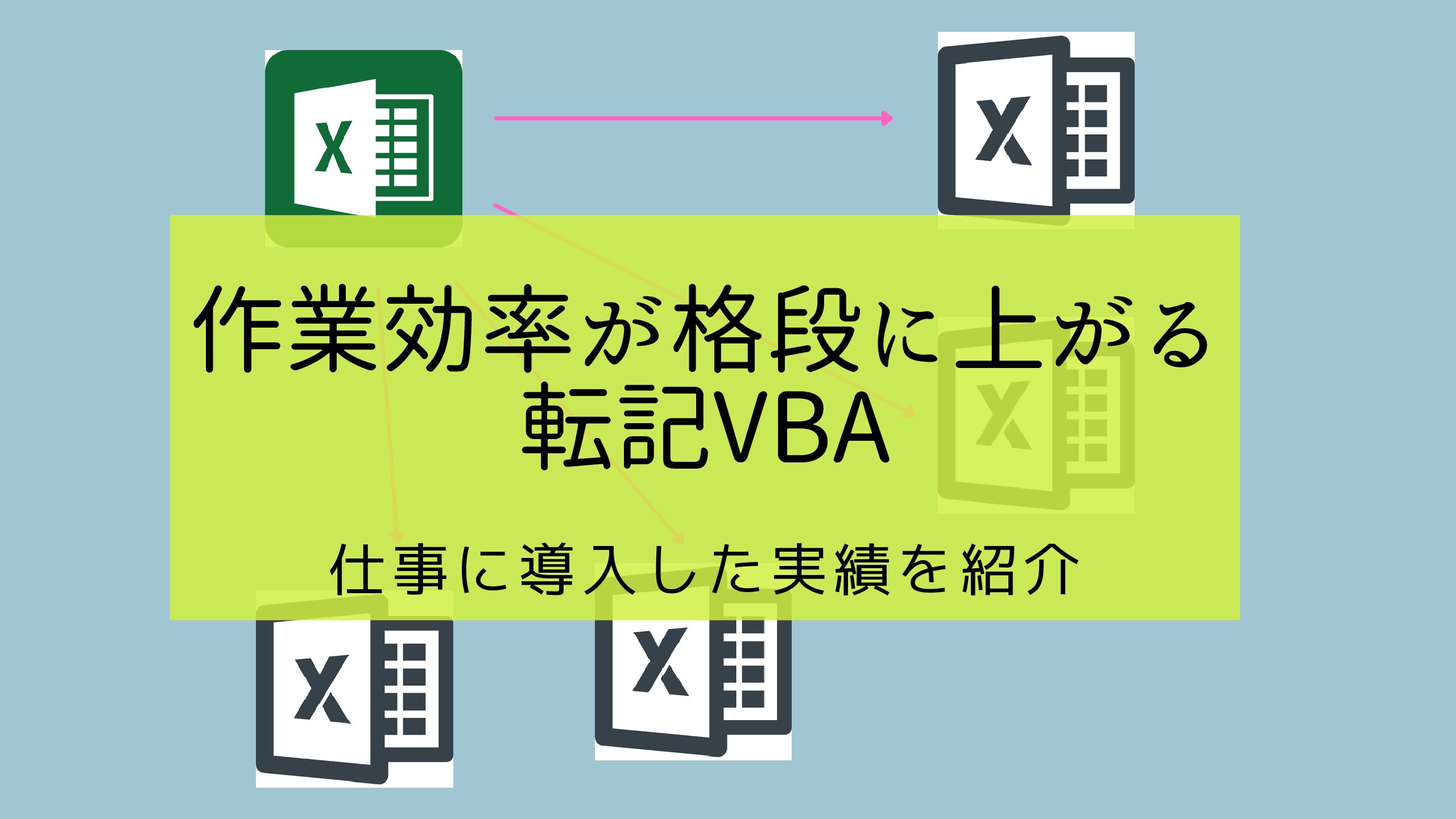 Thumbnail of post image 114