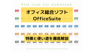 Thumbnail of post image 075