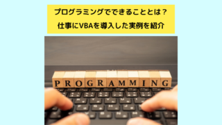 Thumbnail of post image 005