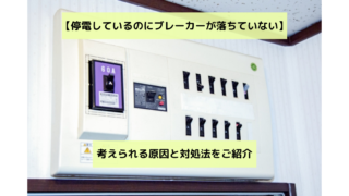 Thumbnail of post image 164