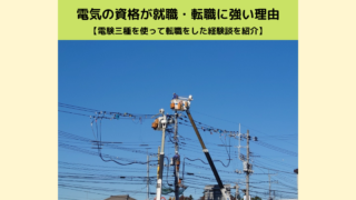 Thumbnail of post image 021