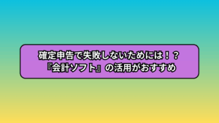 Thumbnail of post image 103