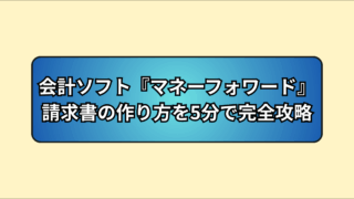 Thumbnail of post image 035