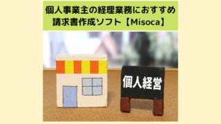 Thumbnail of post image 089