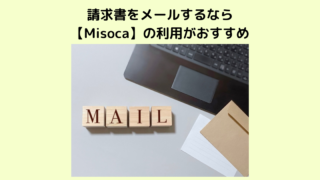 Thumbnail of post image 175