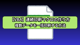 Thumbnail of post image 098