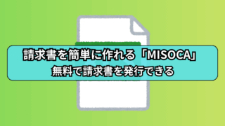 Thumbnail of post image 180