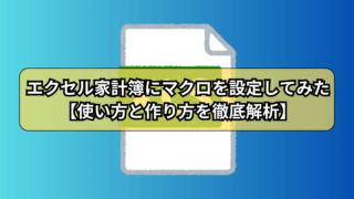 Thumbnail of post image 102