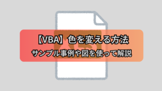 Thumbnail of post image 179