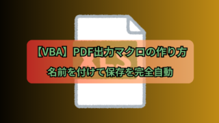 Thumbnail of post image 042