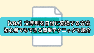 Thumbnail of post image 020