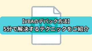 Thumbnail of post image 158