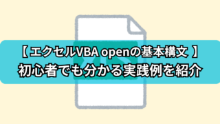 Thumbnail of post image 085