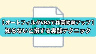 Thumbnail of post image 144