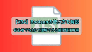 Thumbnail of post image 169