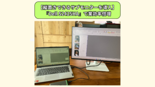 Thumbnail of post image 071