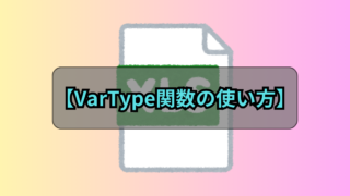 Thumbnail of post image 034