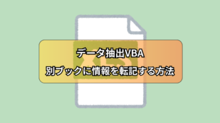 Thumbnail of post image 173