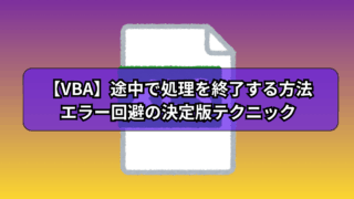 Thumbnail of post image 197