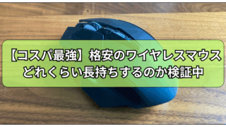 Thumbnail of post image 057