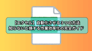 Thumbnail of post image 189