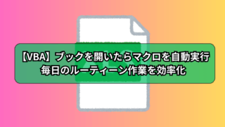 Thumbnail of post image 174