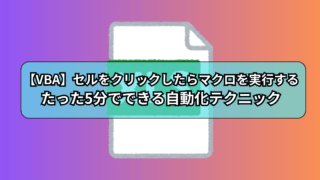 Thumbnail of post image 024