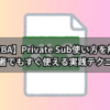 Thumbnail of related posts 129