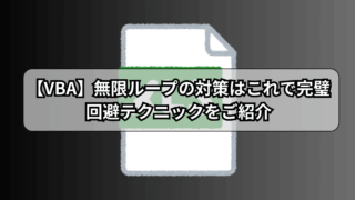 Thumbnail of post image 144
