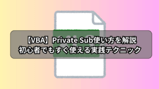Thumbnail of post image 002