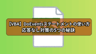 Thumbnail of post image 005